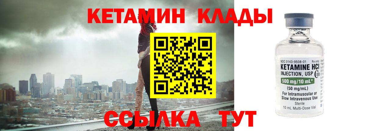 Гашиш Нурлат