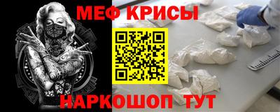 скорость mdpv Северобайкальск