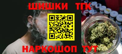 мефедрон Свободный