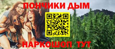 ПСИЛОЦИБИНОВЫЕ ГРИБЫ Славянск-на-Кубани