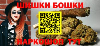 стаф Славгород