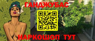 мефедрон Свободный