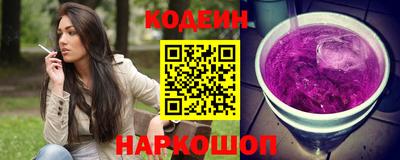 марихуана Севастополь
