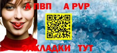 ПСИЛОЦИБИНОВЫЕ ГРИБЫ Славянск-на-Кубани