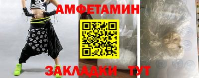 ПСИЛОЦИБИНОВЫЕ ГРИБЫ Славянск-на-Кубани