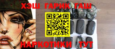 мефедрон Свободный