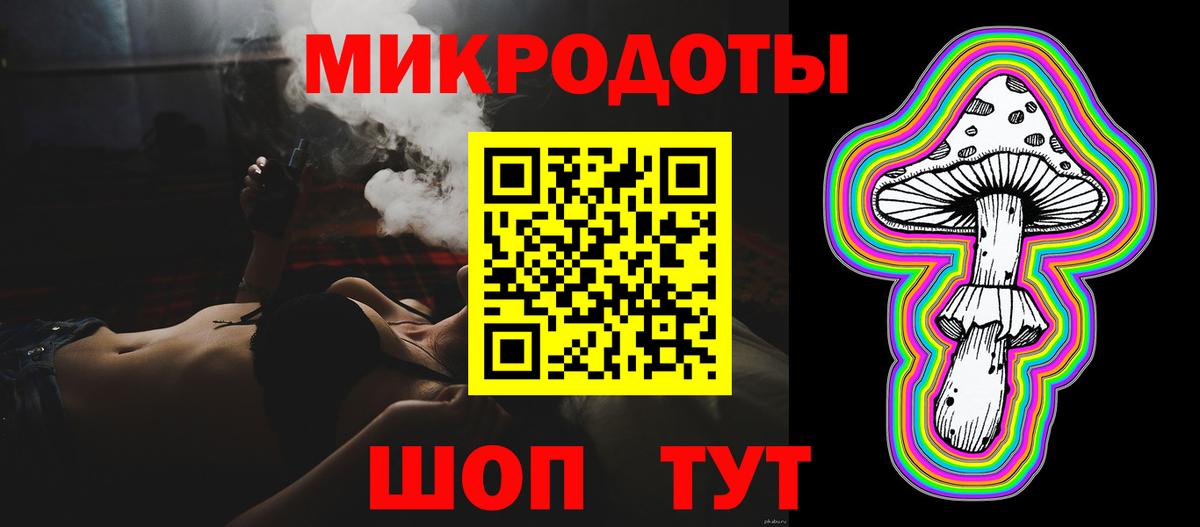 Нурлат  Псилоцибиновые грибы мицелий  Вход с VPN 